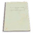 Published catalog illustration for Cipher Code Ledger.