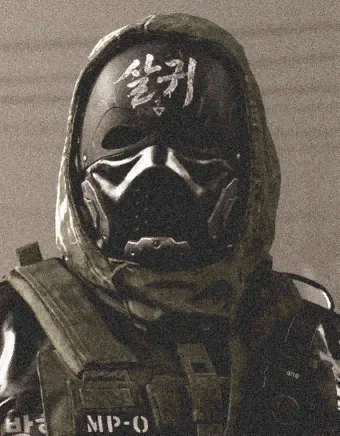Blix portrait as published by MW4.GG.